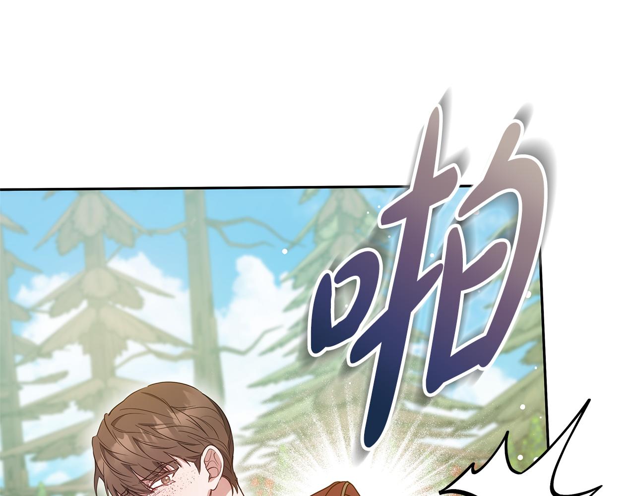 第41话 持枪逼问93