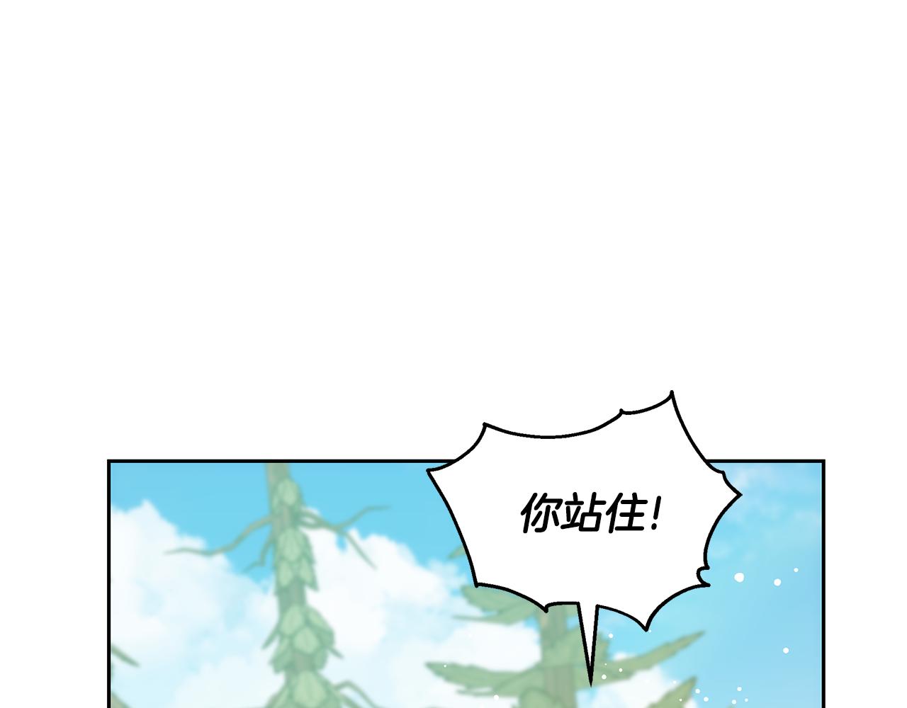 第41话 持枪逼问96
