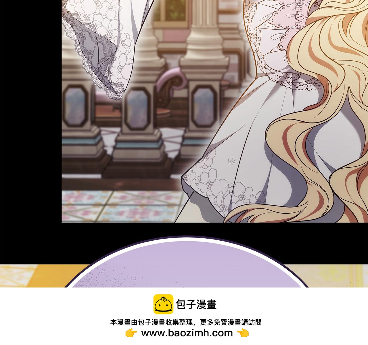 第58话 惊悚发言103