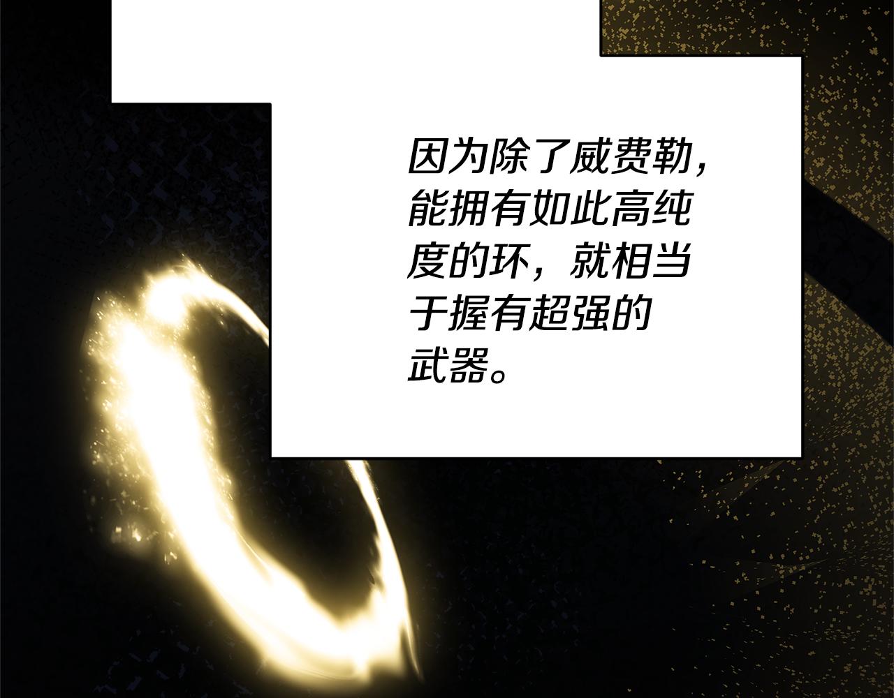 第58话 惊悚发言128