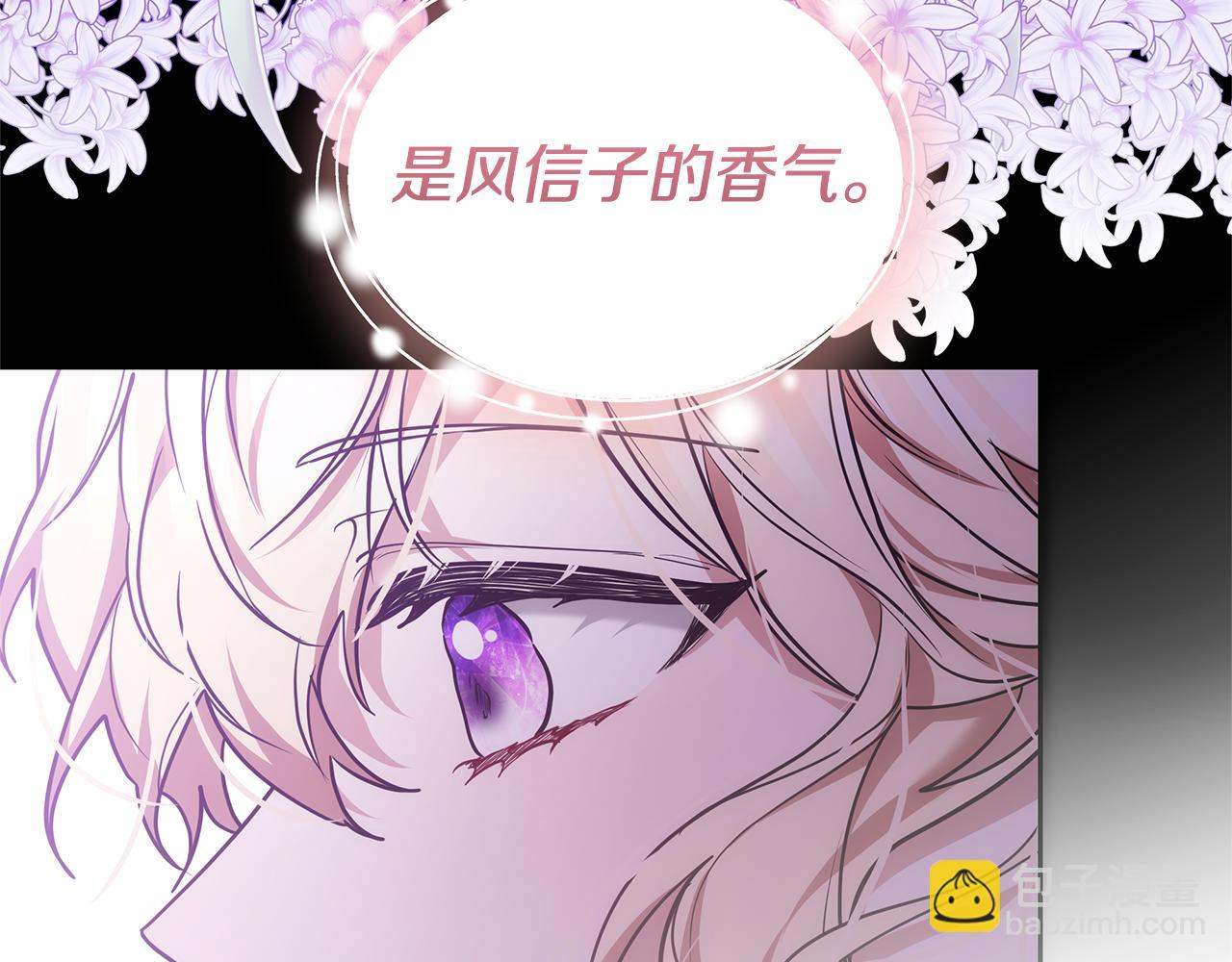 第58话 惊悚发言178