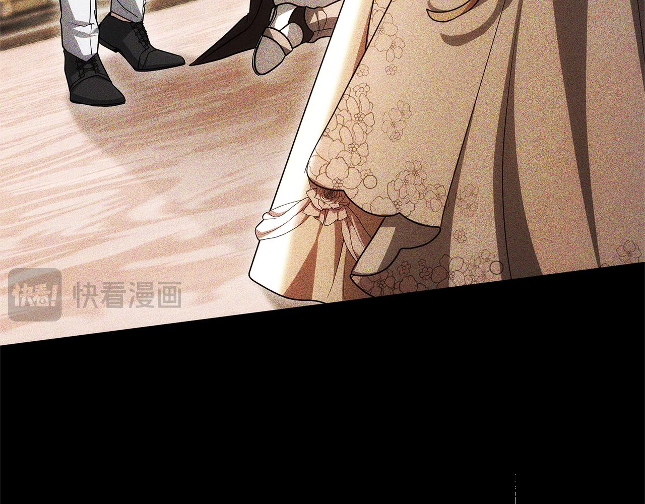 第58话 惊悚发言244
