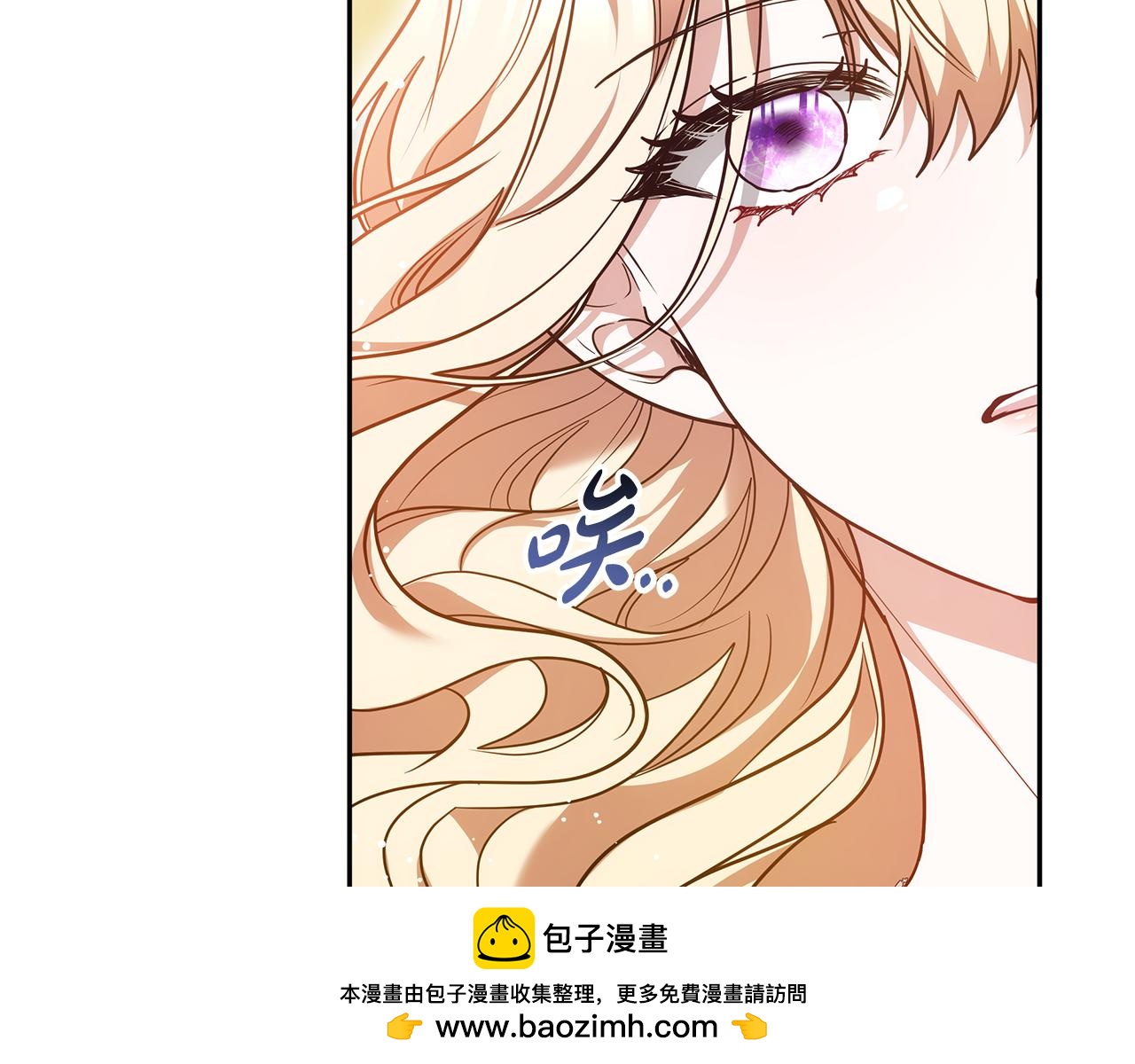 第58话 惊悚发言248