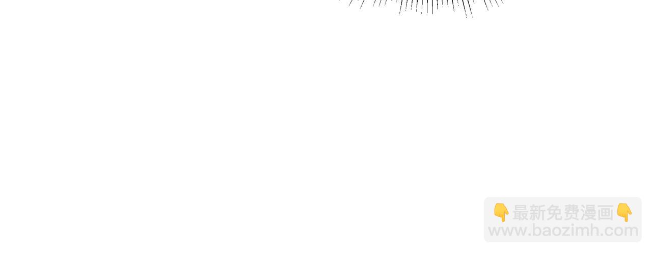第58话 惊悚发言250