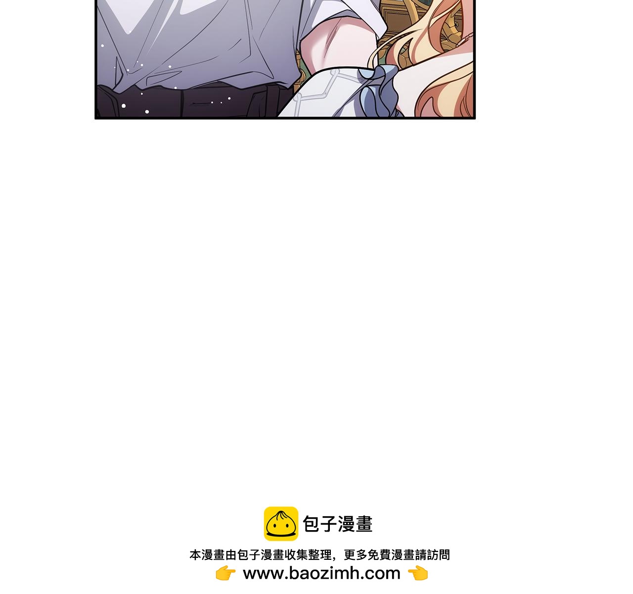 第58话 惊悚发言290