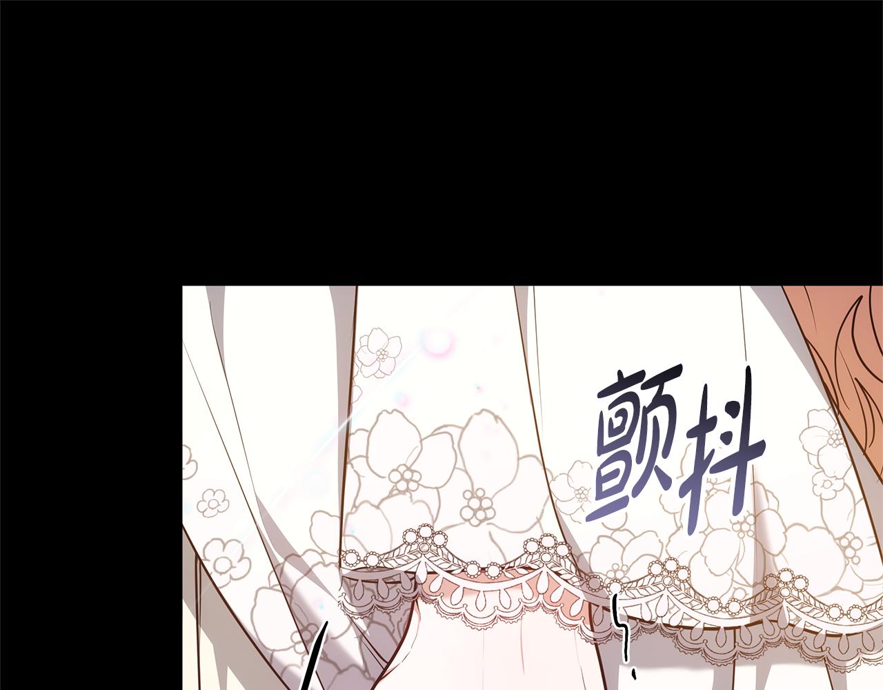 第58话 惊悚发言39