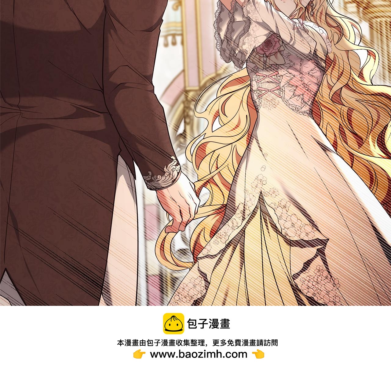 第58话 惊悚发言88