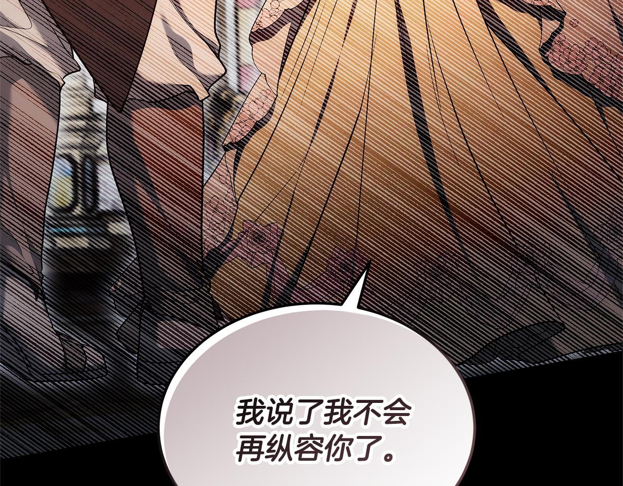 第58话 惊悚发言89