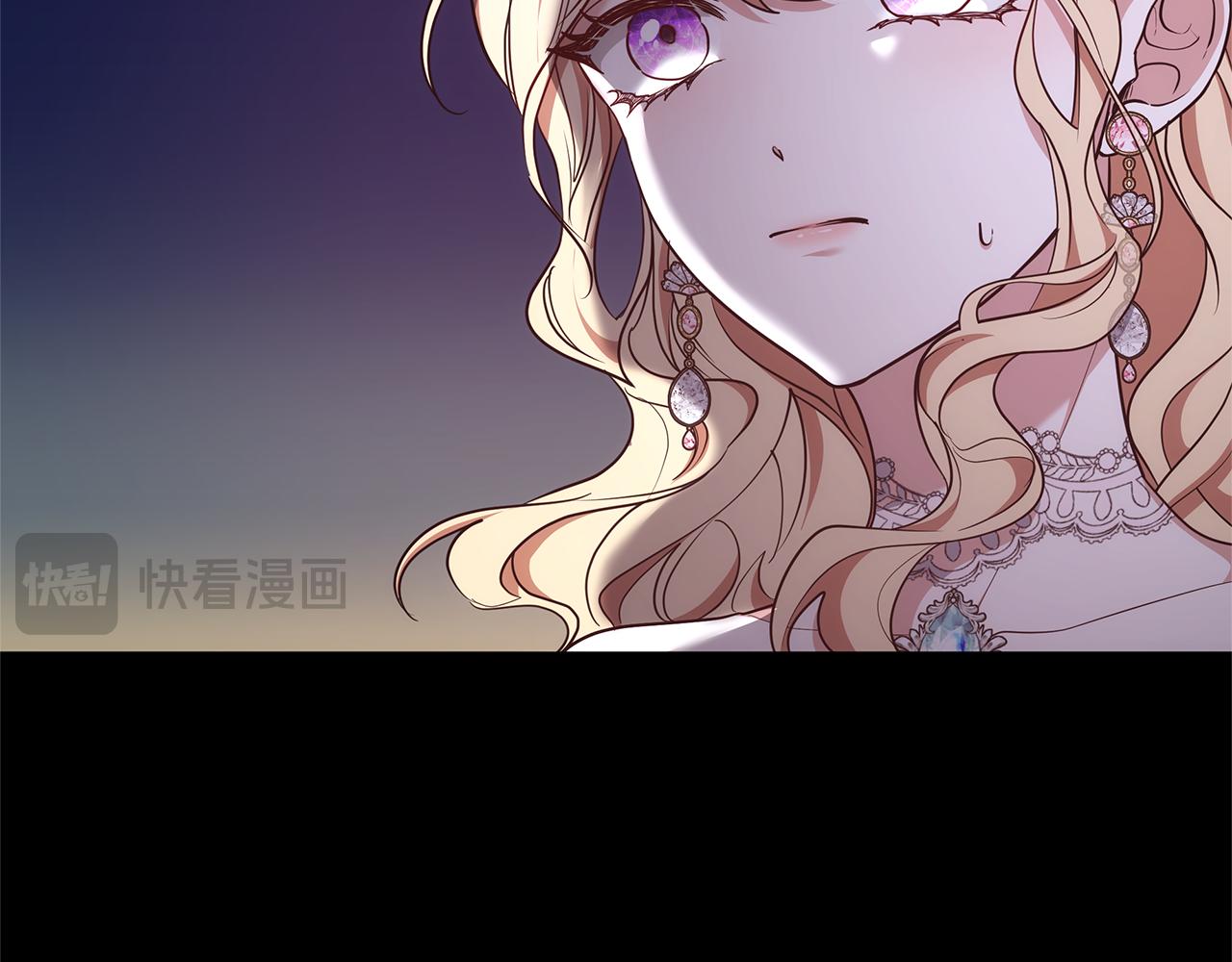 第58话 惊悚发言97
