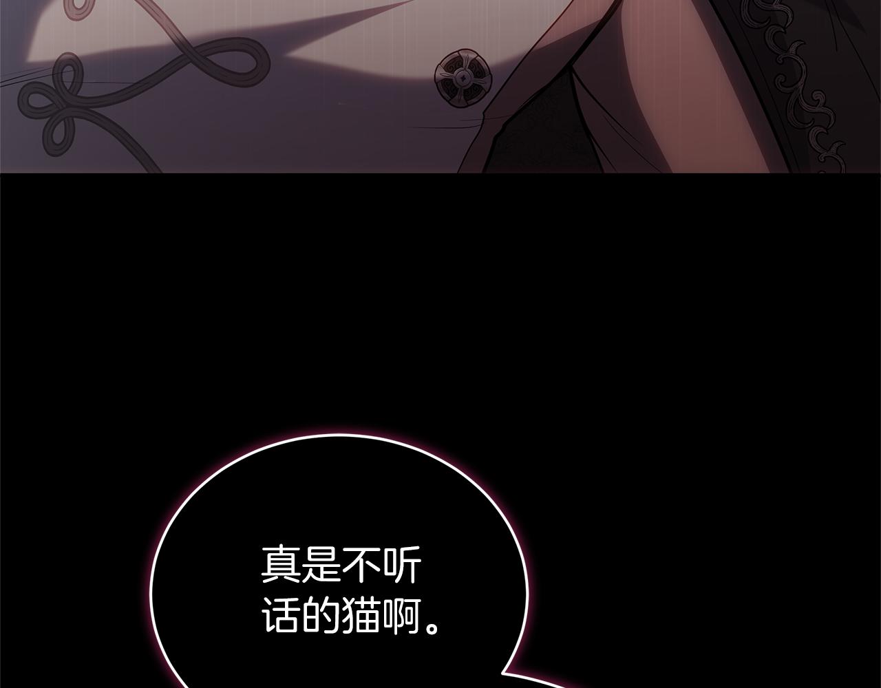 第70话 来晚了一步101