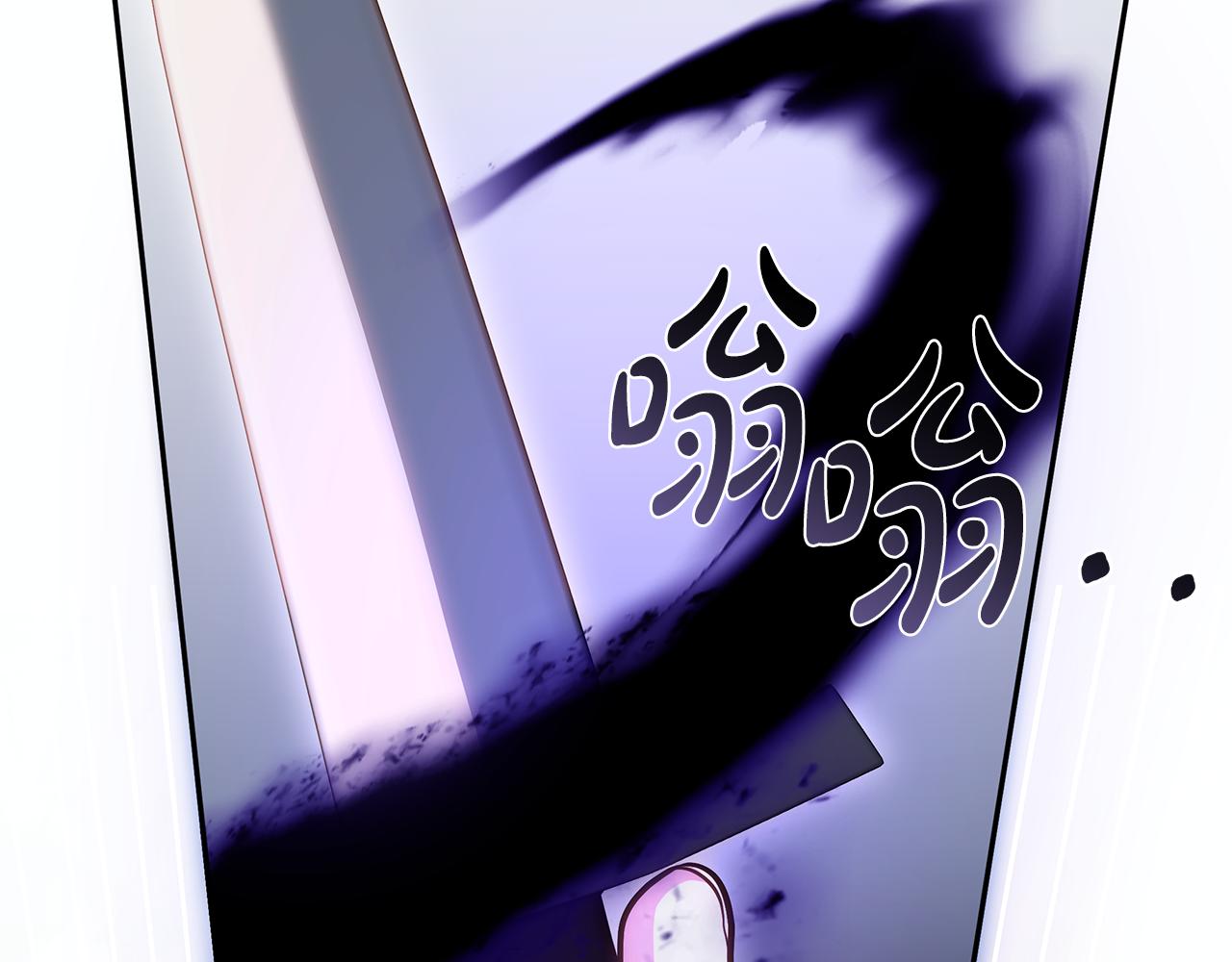 第70话 来晚了一步125