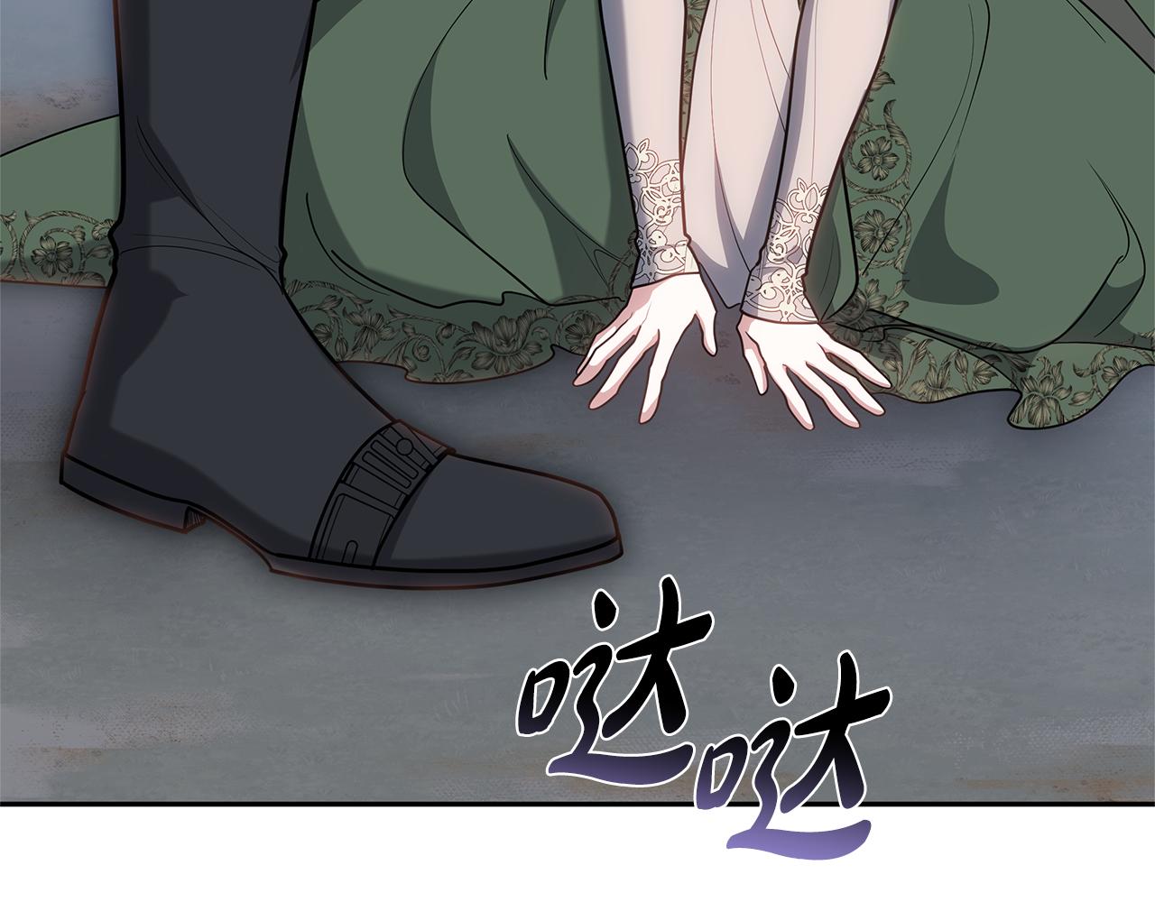 第70话 来晚了一步145