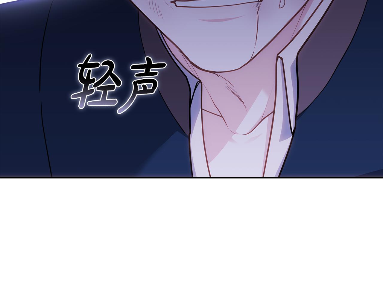 第70话 来晚了一步167