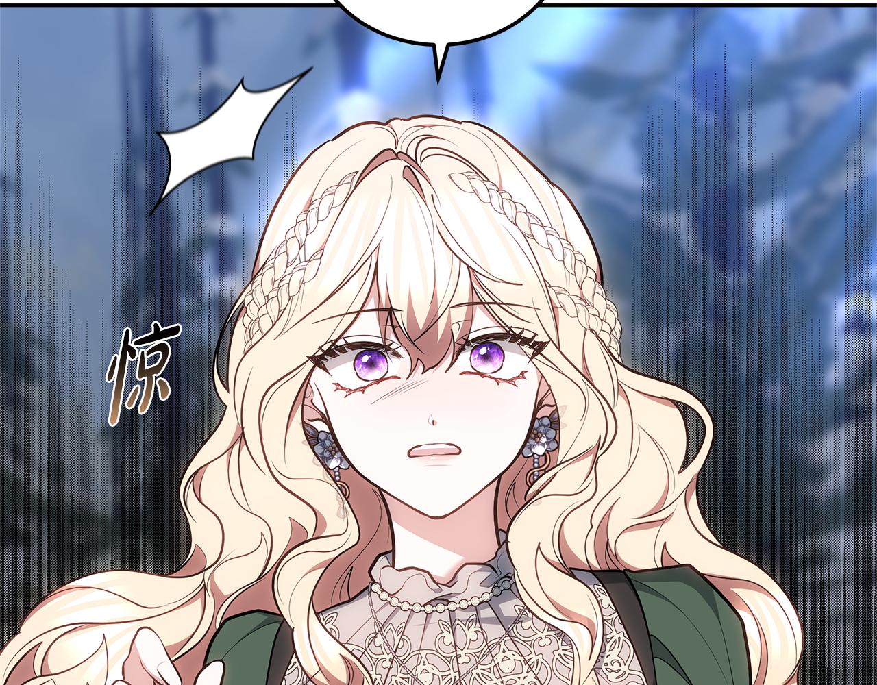 第70话 来晚了一步175