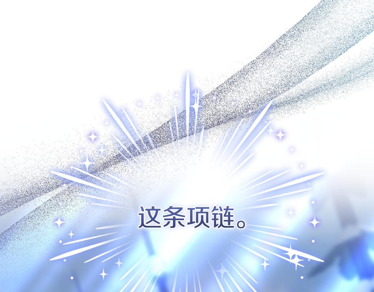 第70话 来晚了一步179