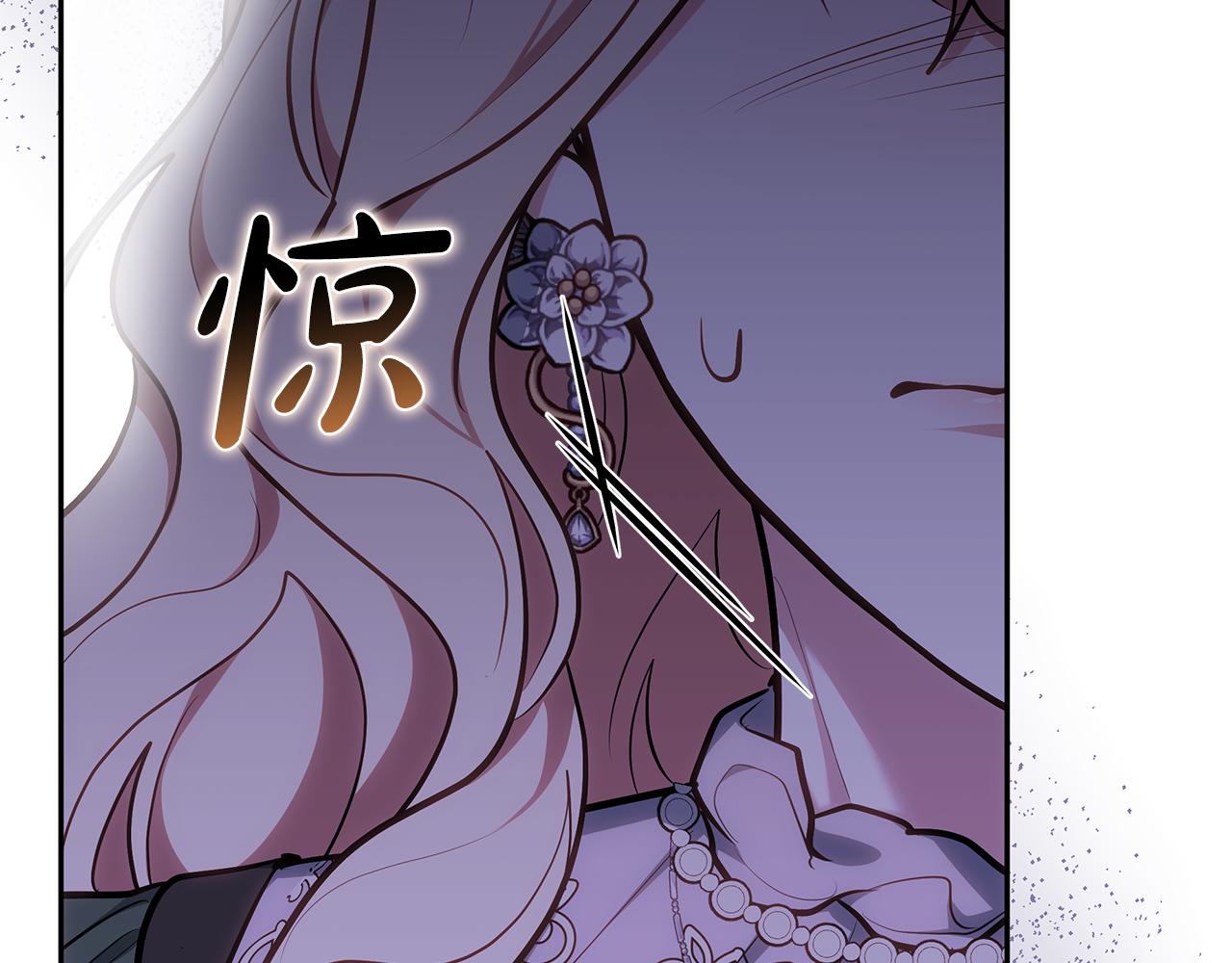第70话 来晚了一步185