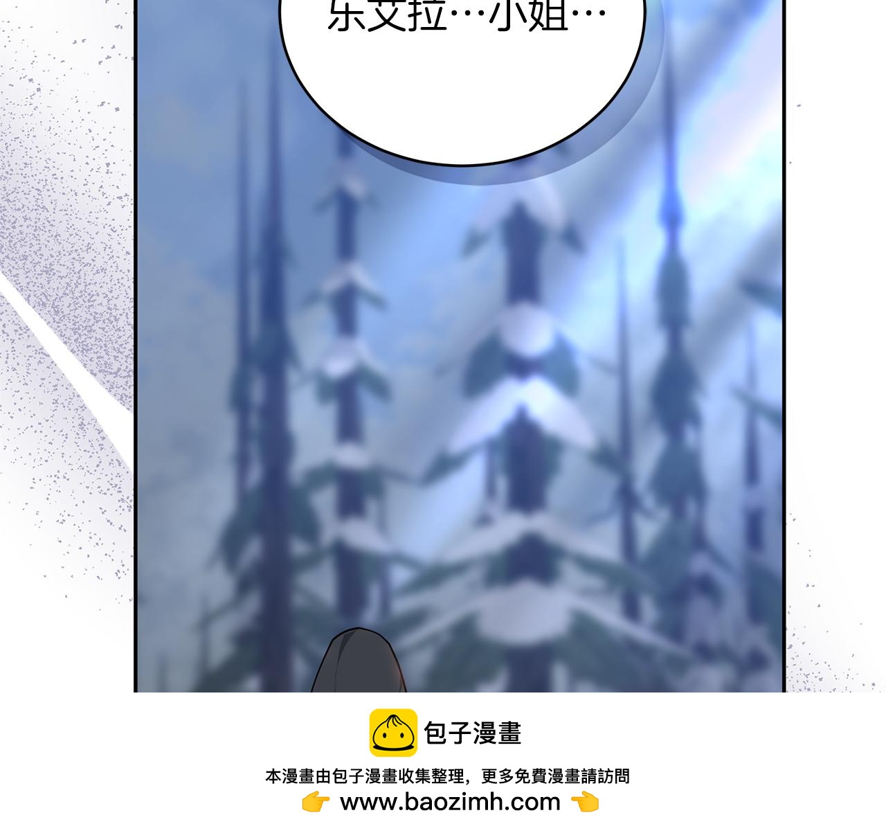 第70话 来晚了一步231
