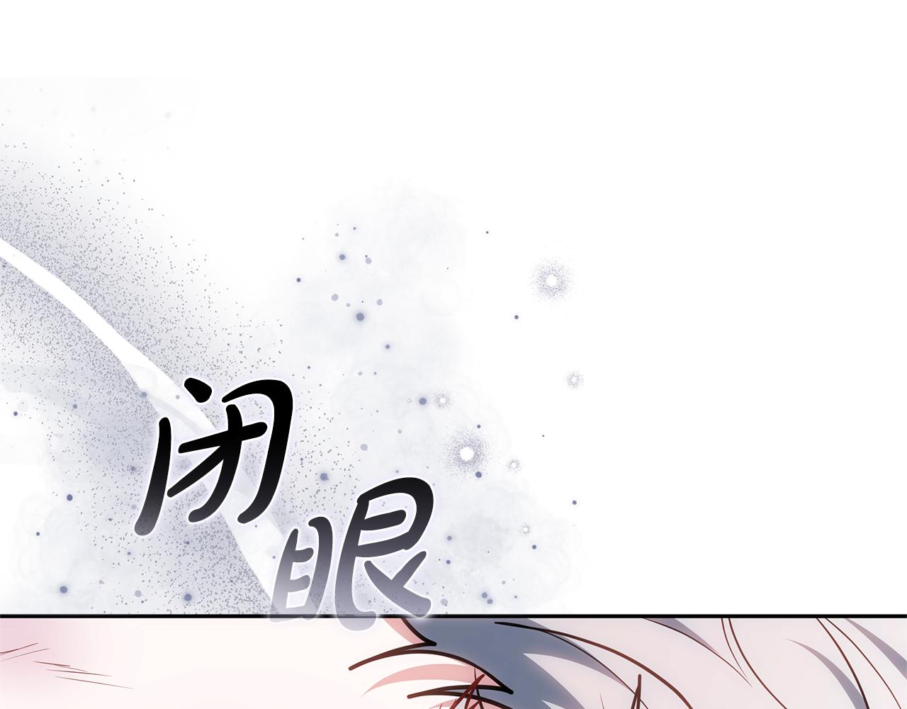 第70话 来晚了一步234
