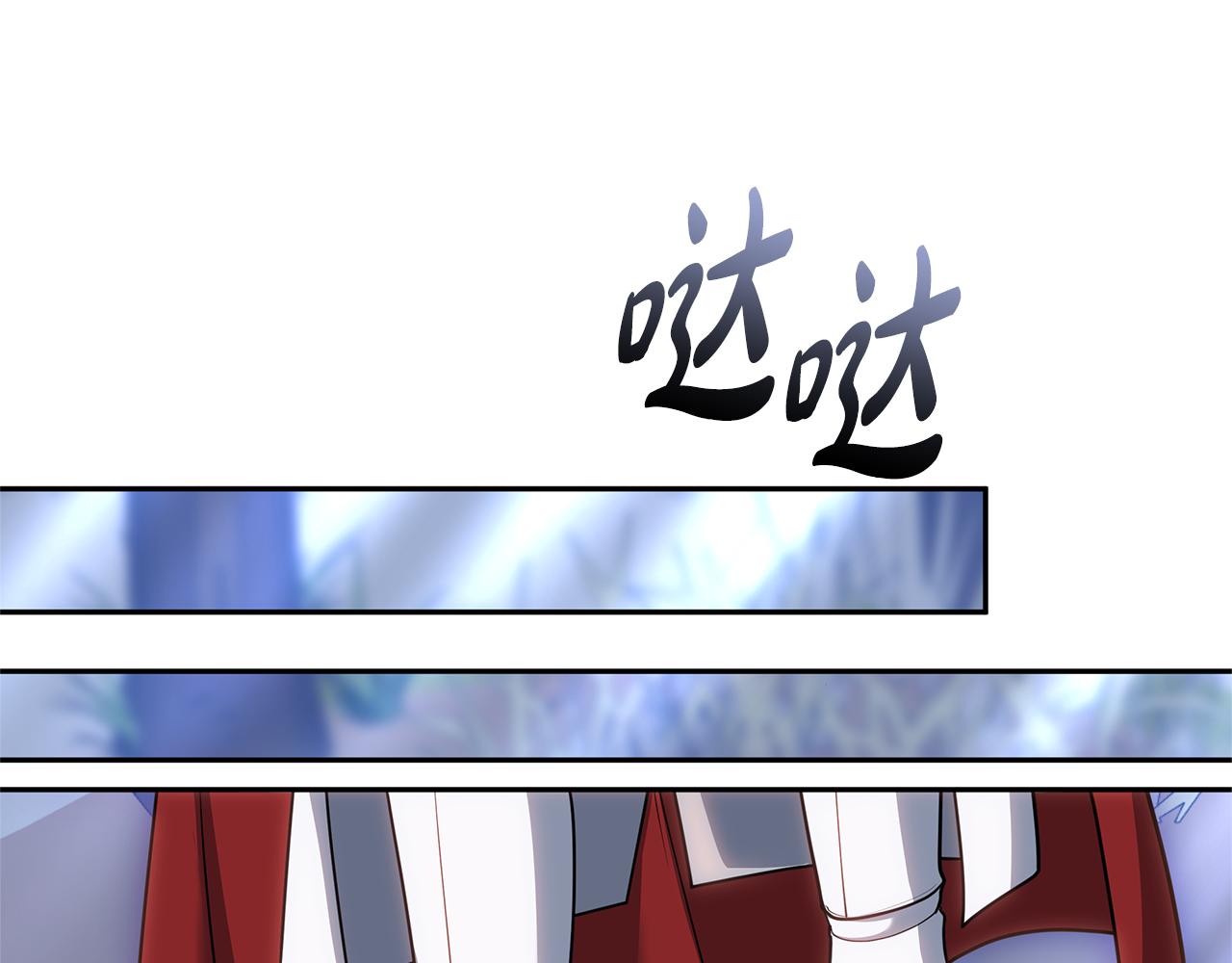 第70话 来晚了一步239