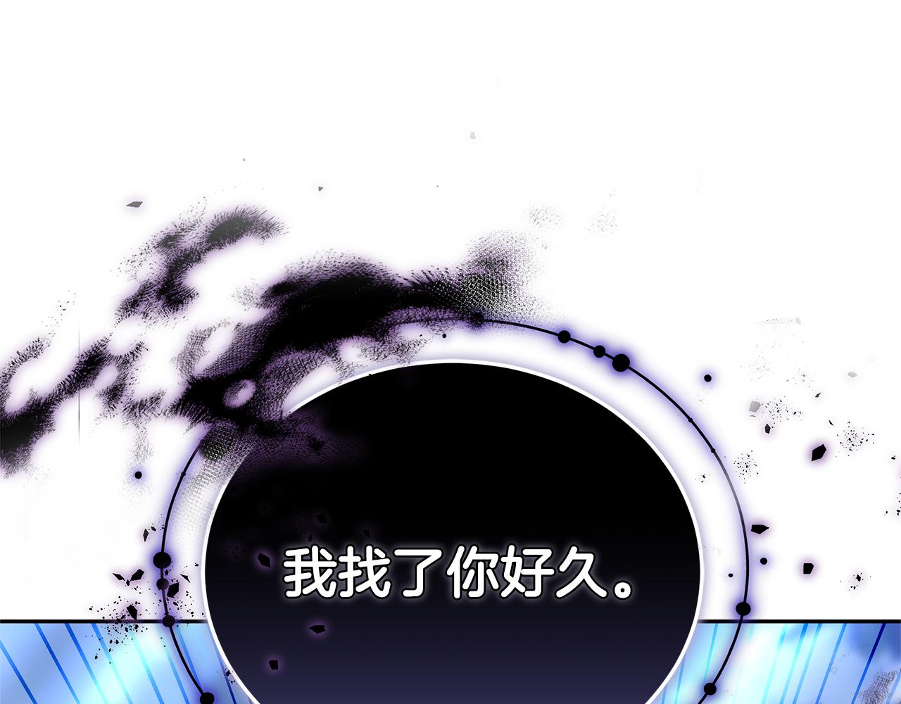第70话 来晚了一步24