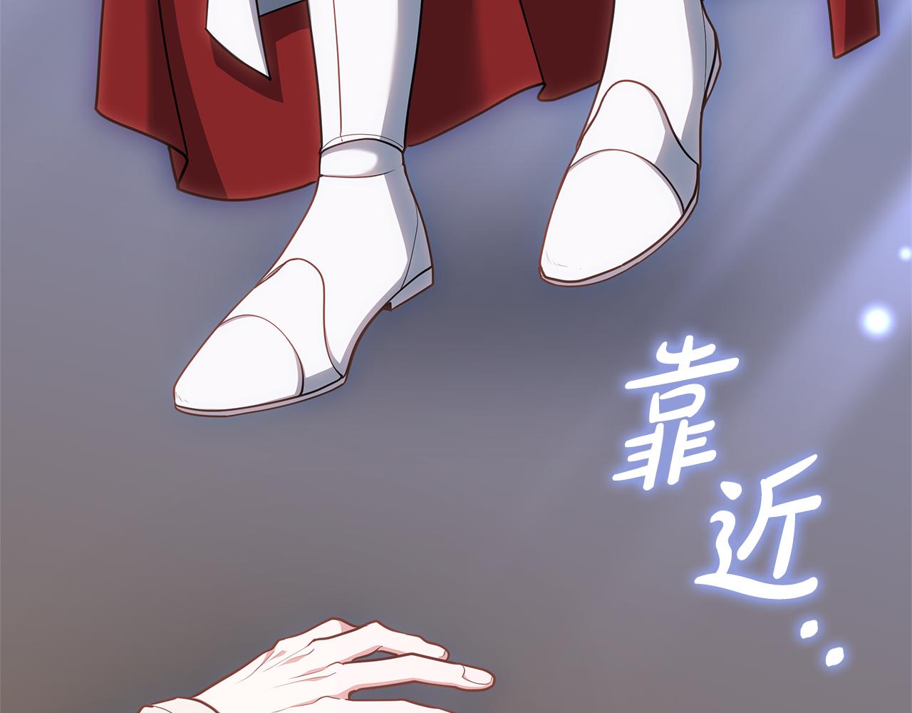 第70话 来晚了一步240