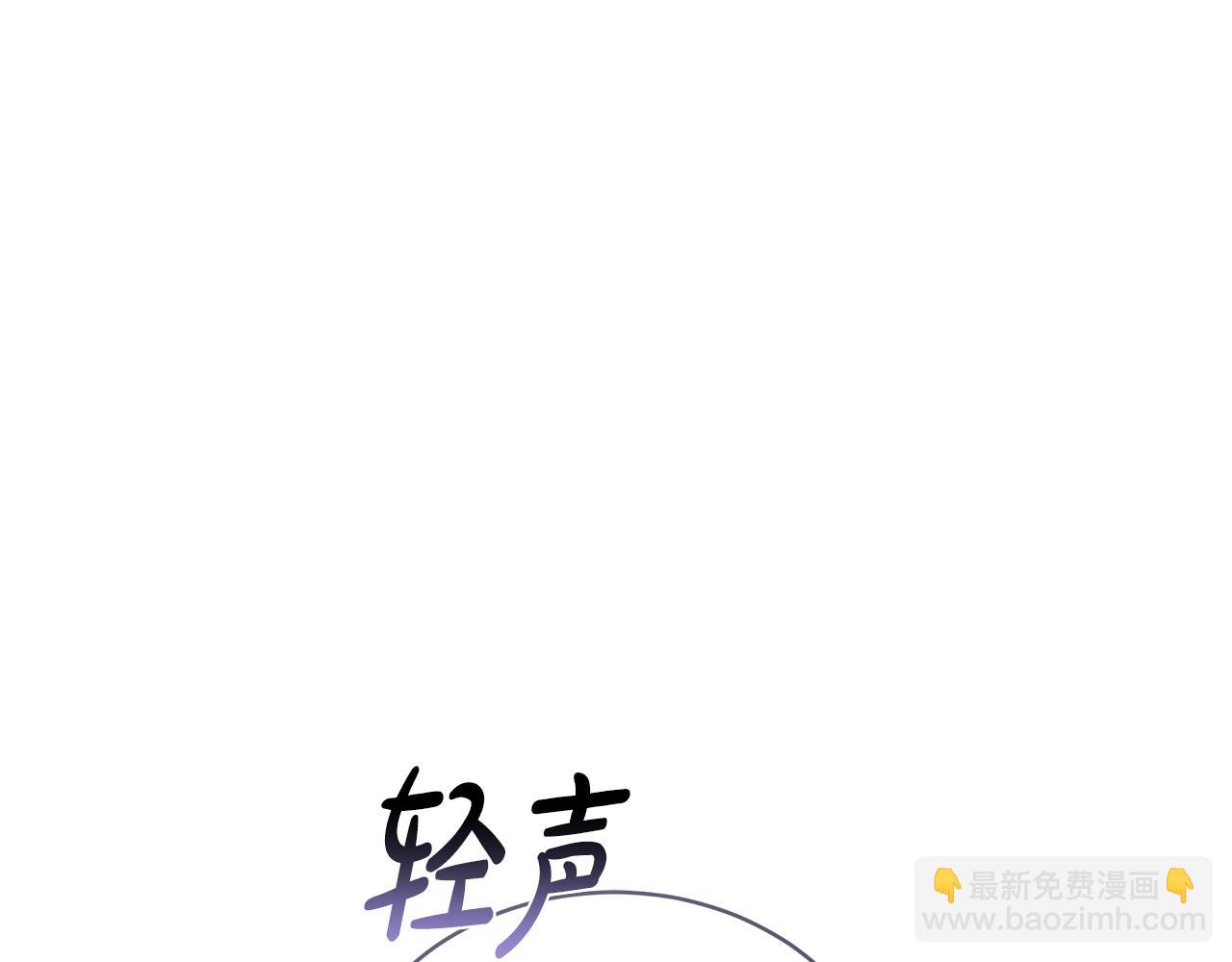 第70话 来晚了一步242