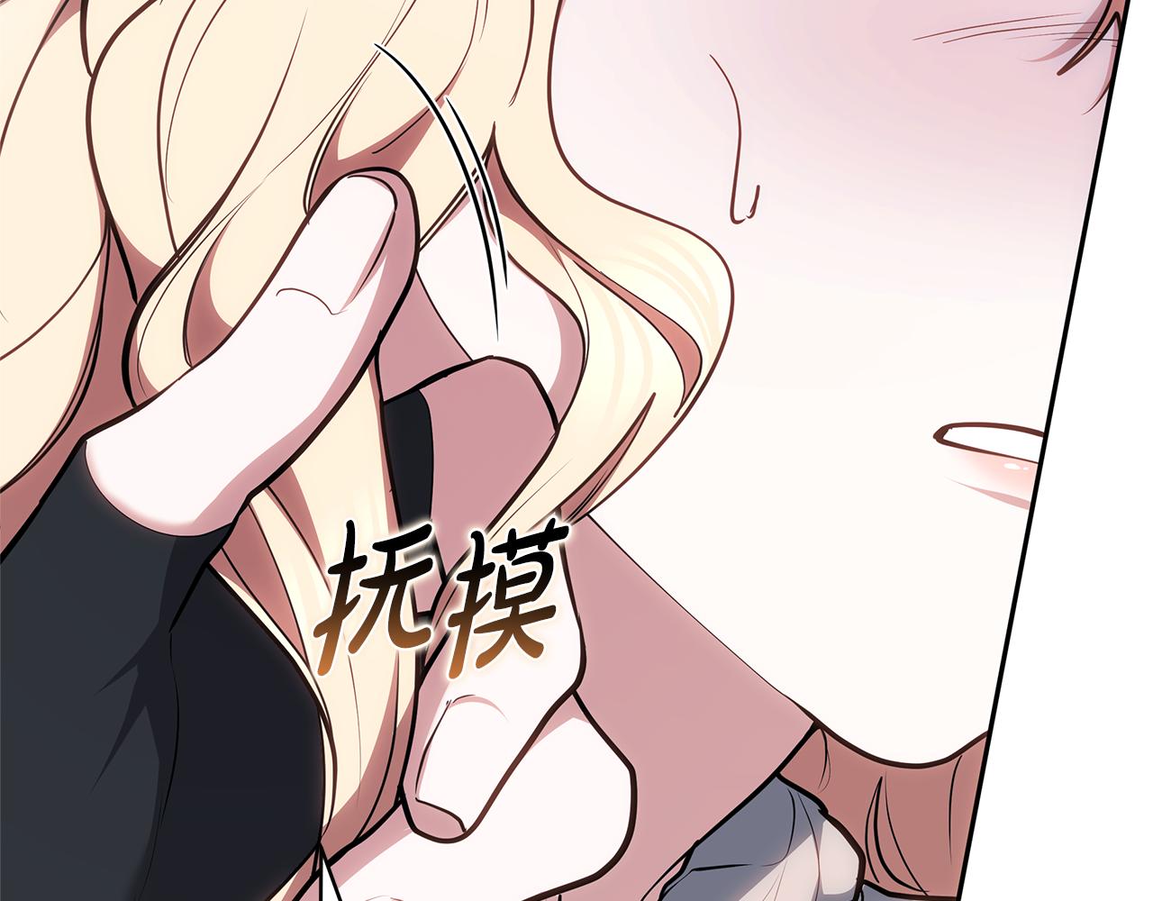 第70话 来晚了一步51
