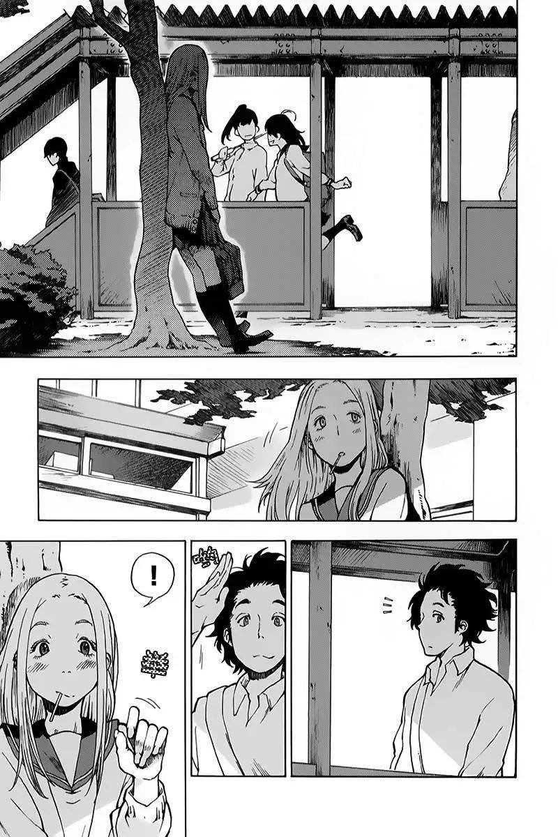 第07回0