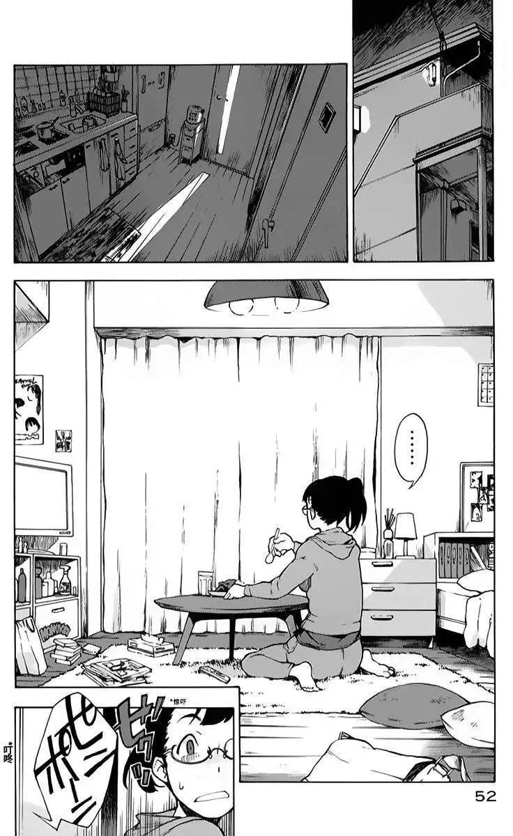 第07回13
