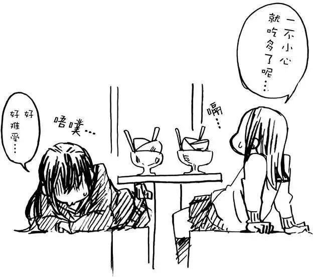 第07回33