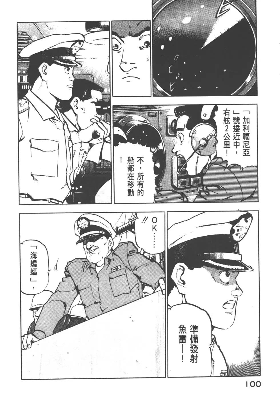 第02卷110