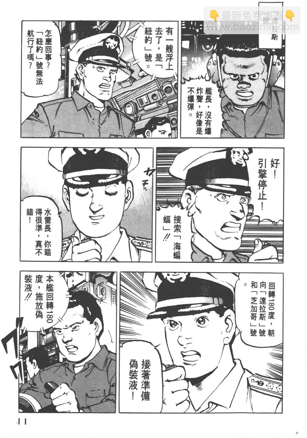 第02卷13