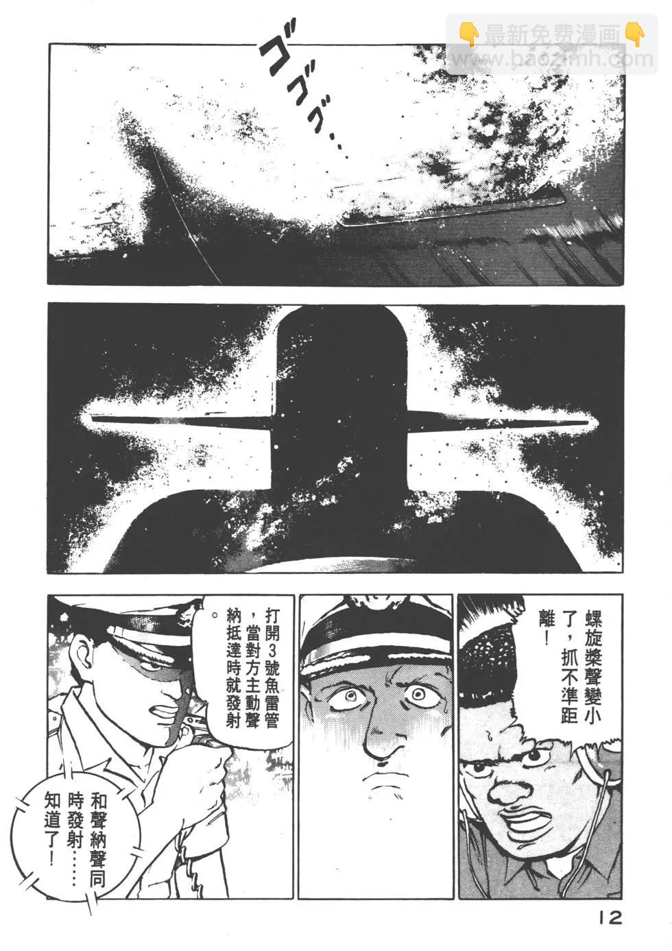 第02卷14