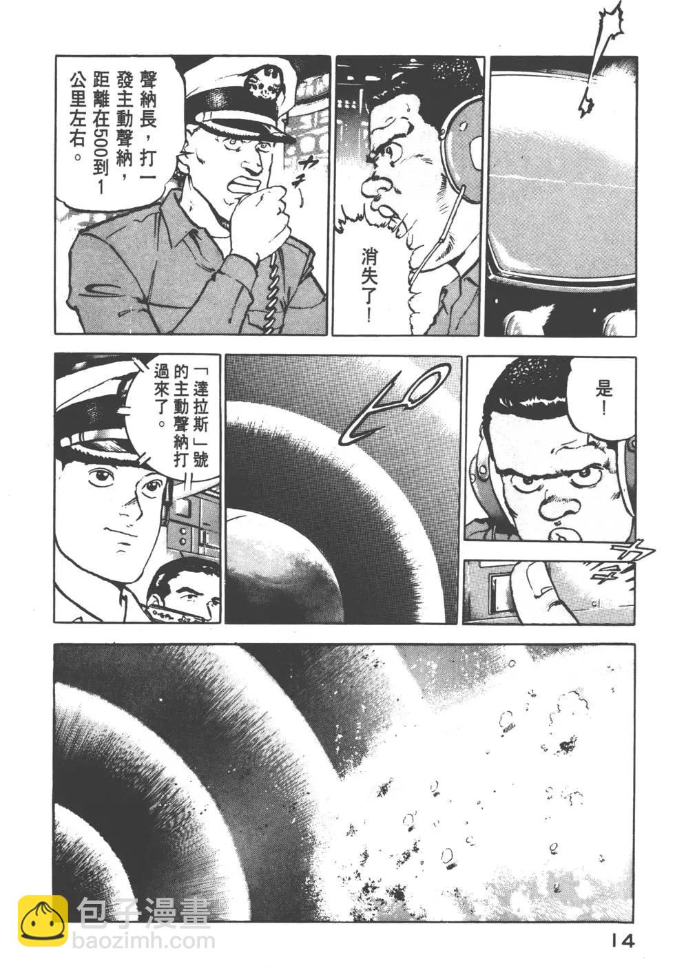 第02卷16