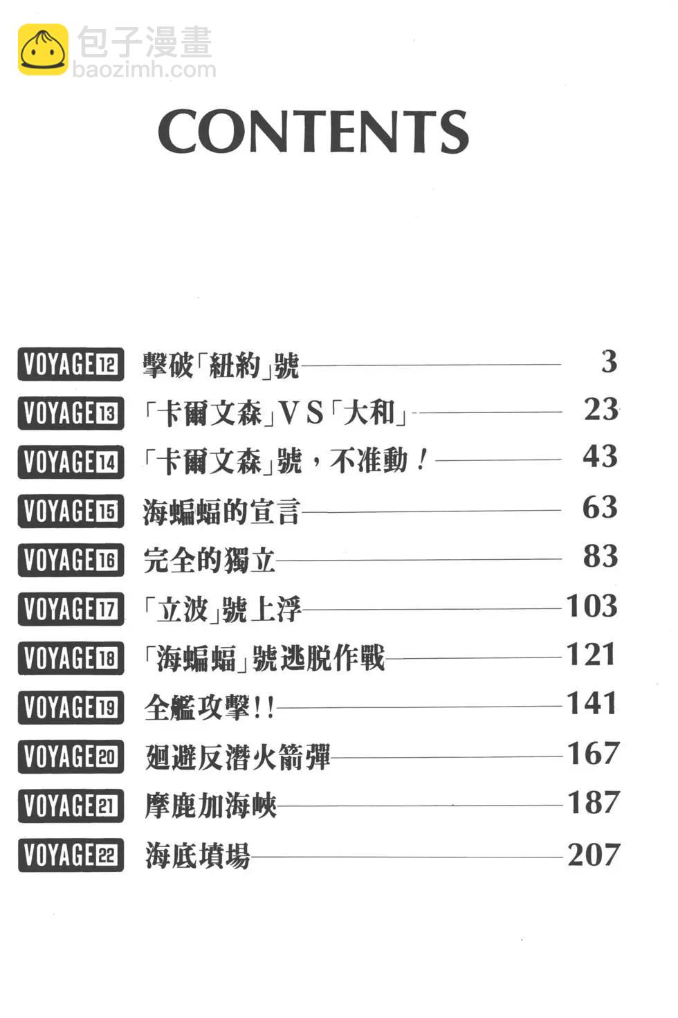 第02卷4