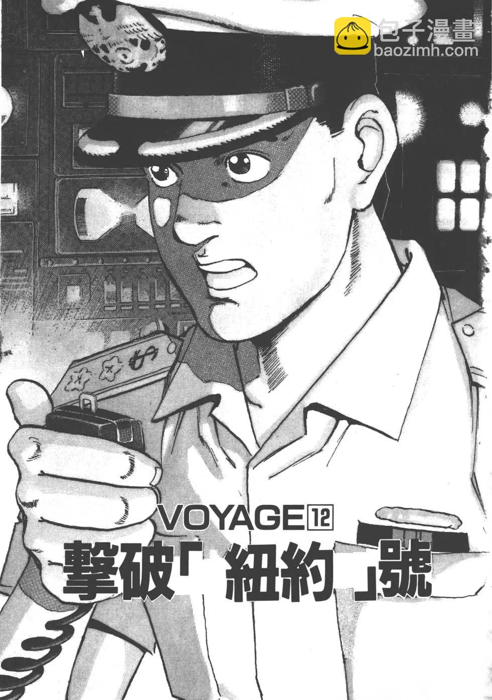 第02卷5