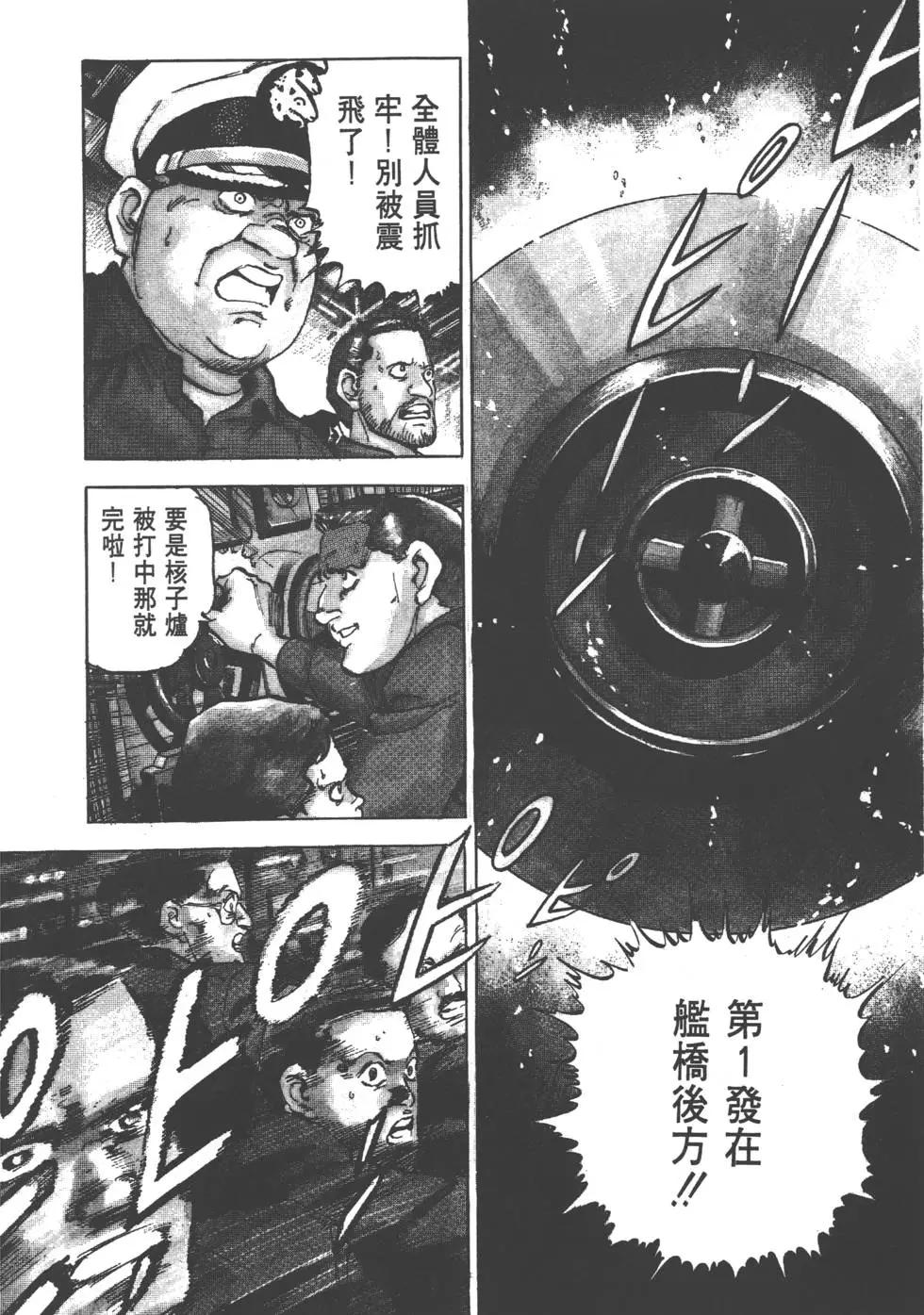 第02卷6