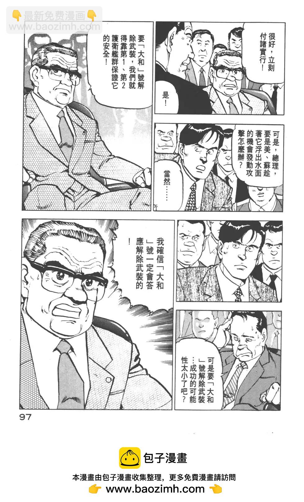 第08卷103