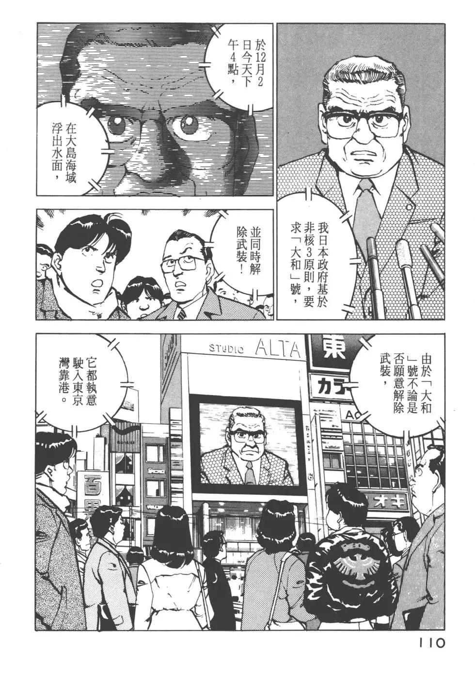 第08卷120