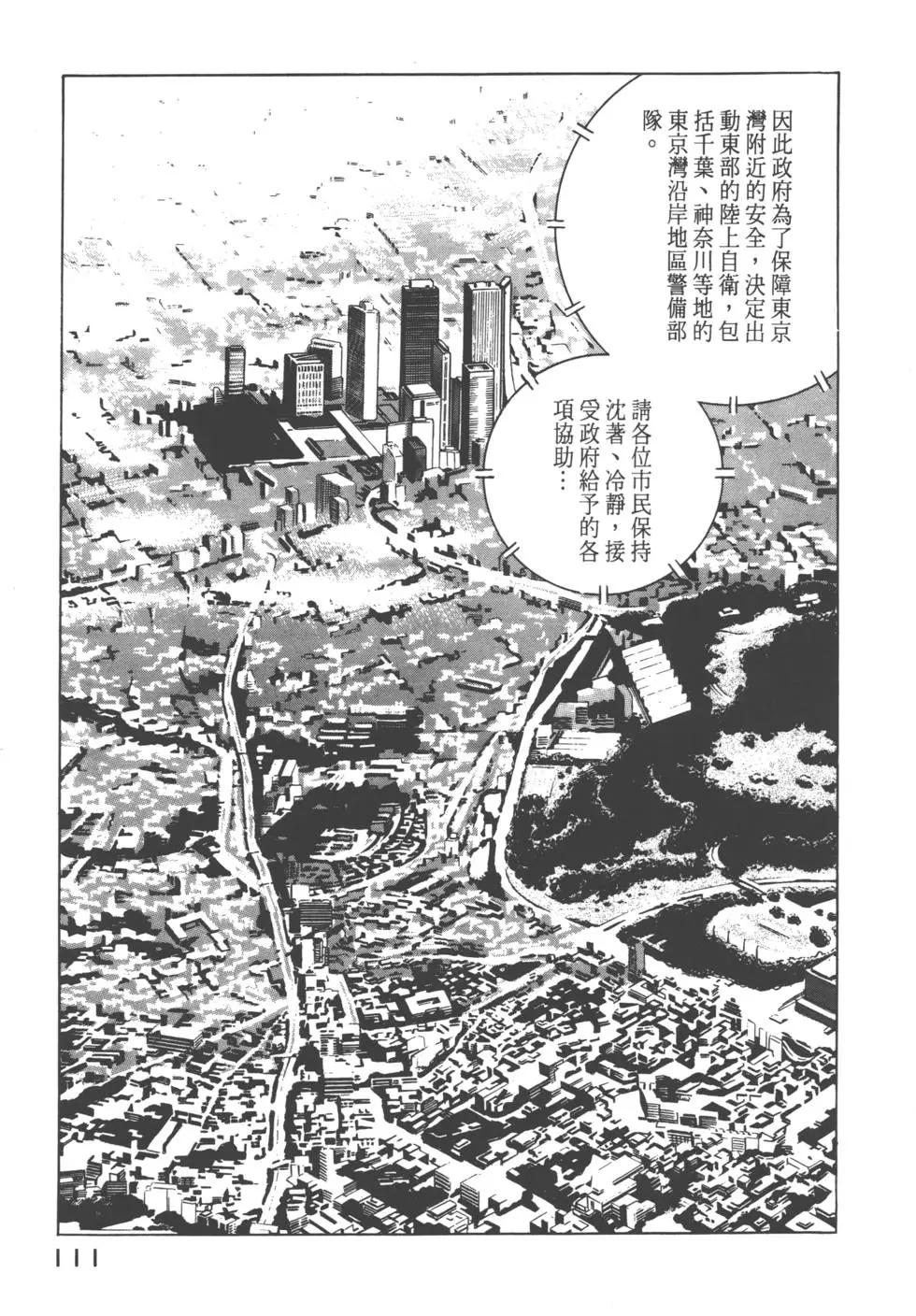 第08卷121
