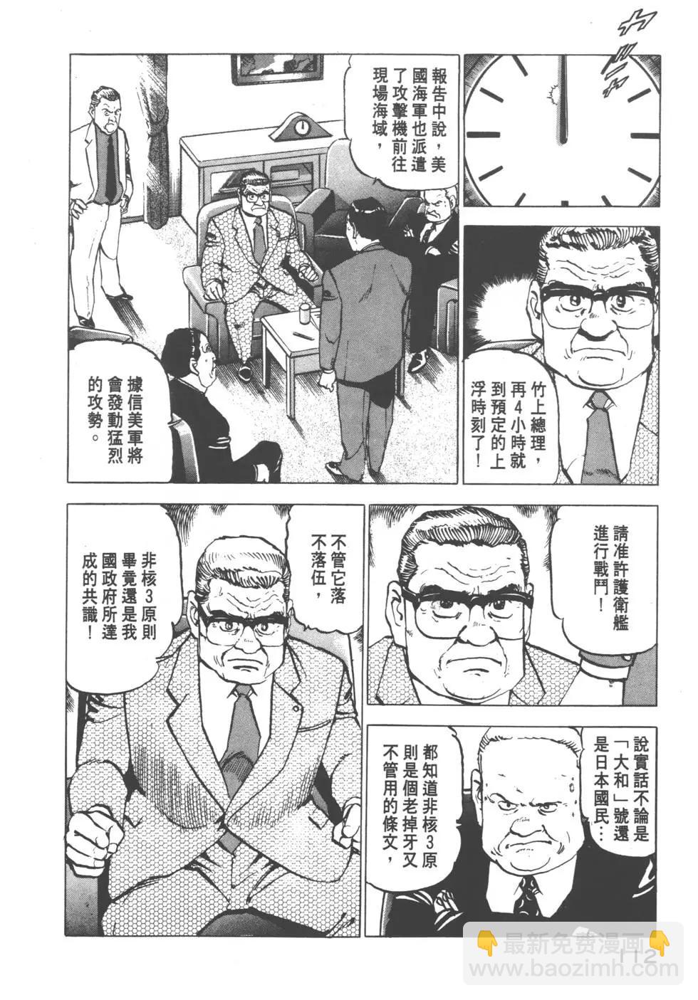 第08卷122