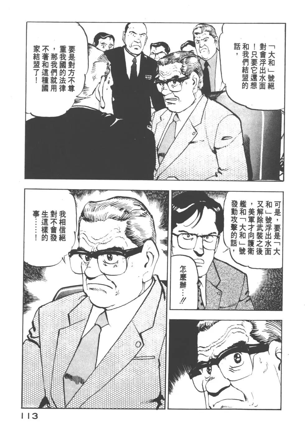 第08卷123