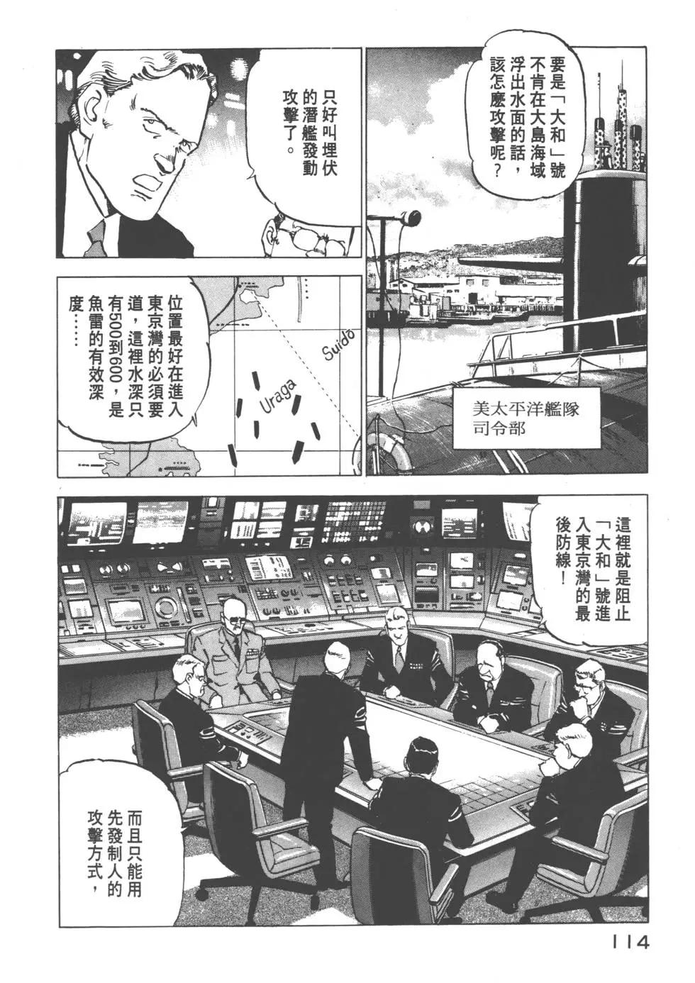 第08卷124