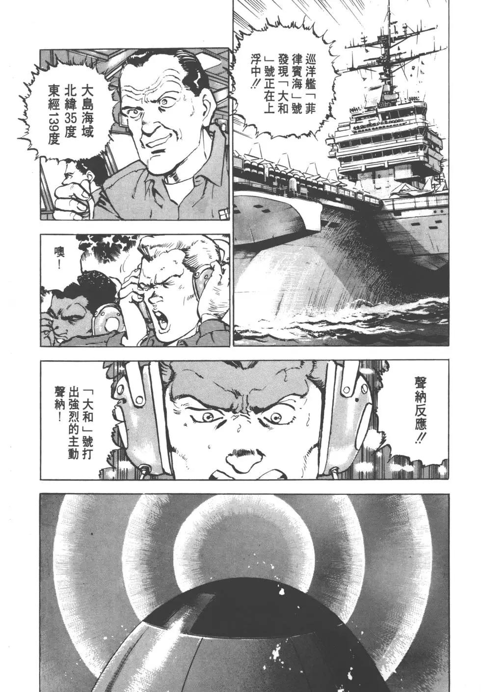 第08卷133
