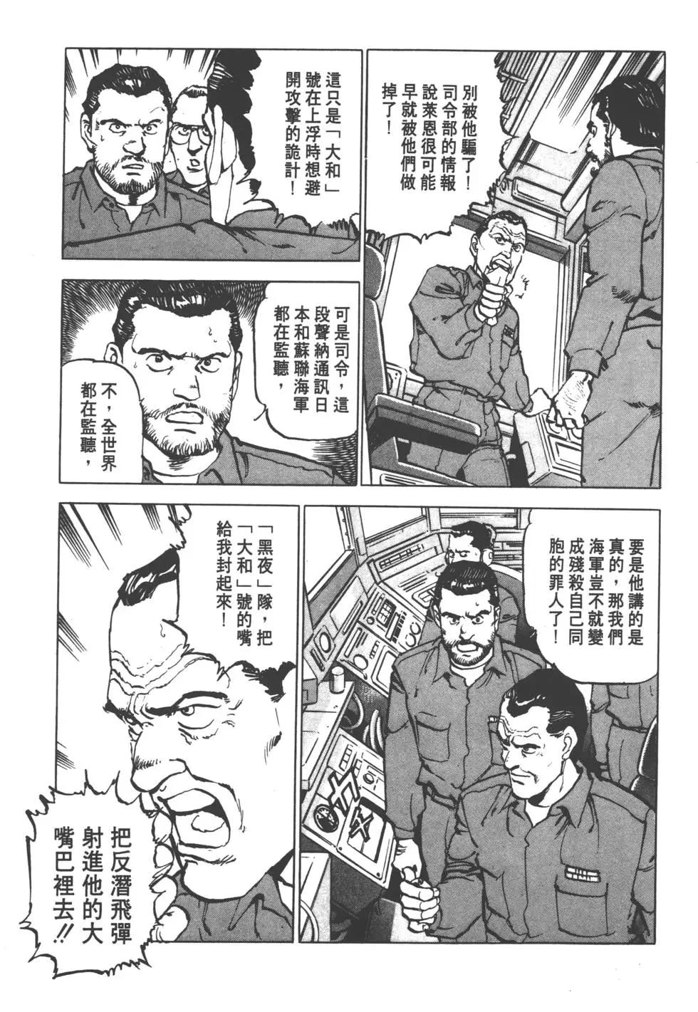 第08卷141