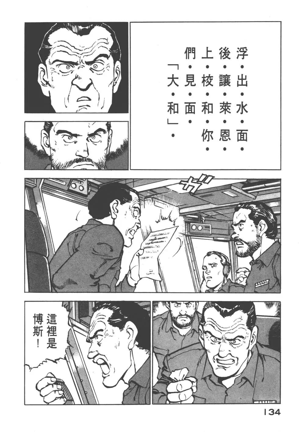 第08卷144