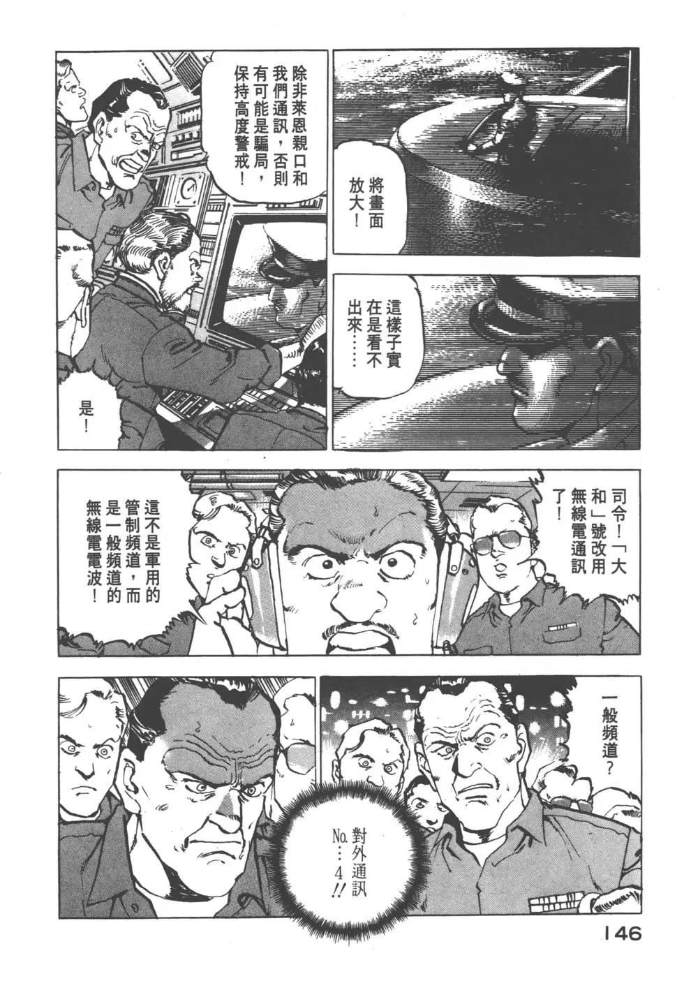 第08卷160