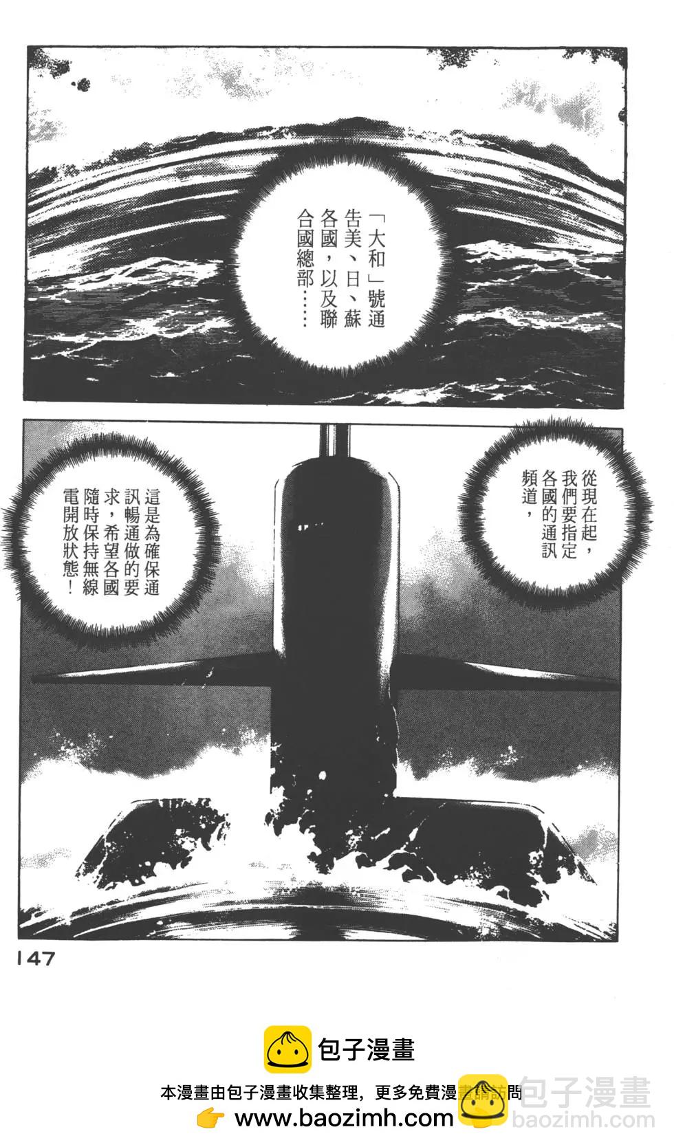 第08卷161
