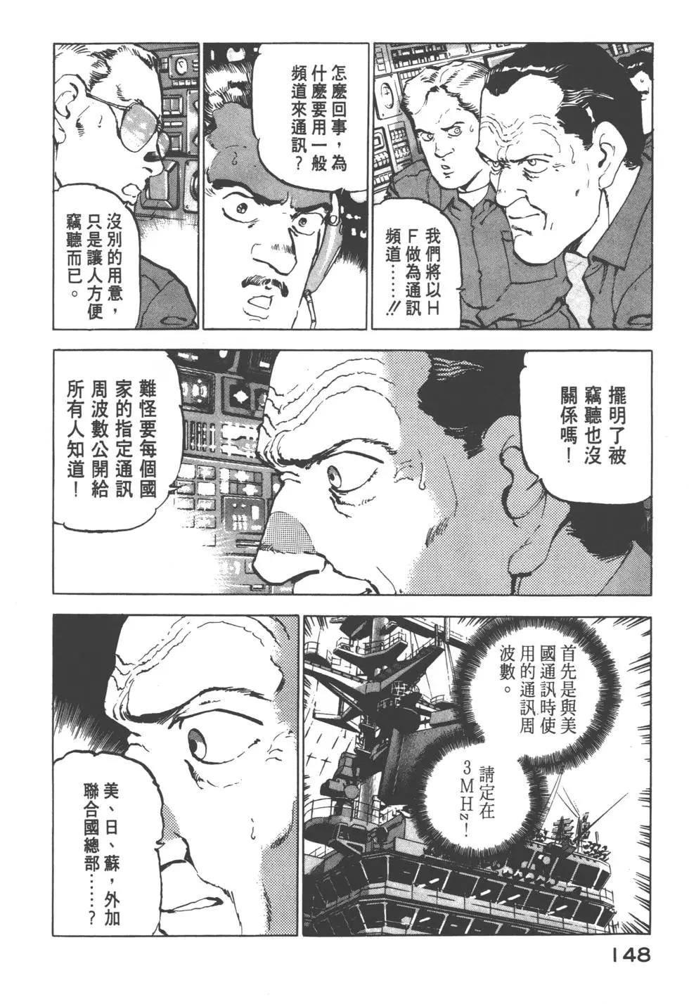 第08卷162