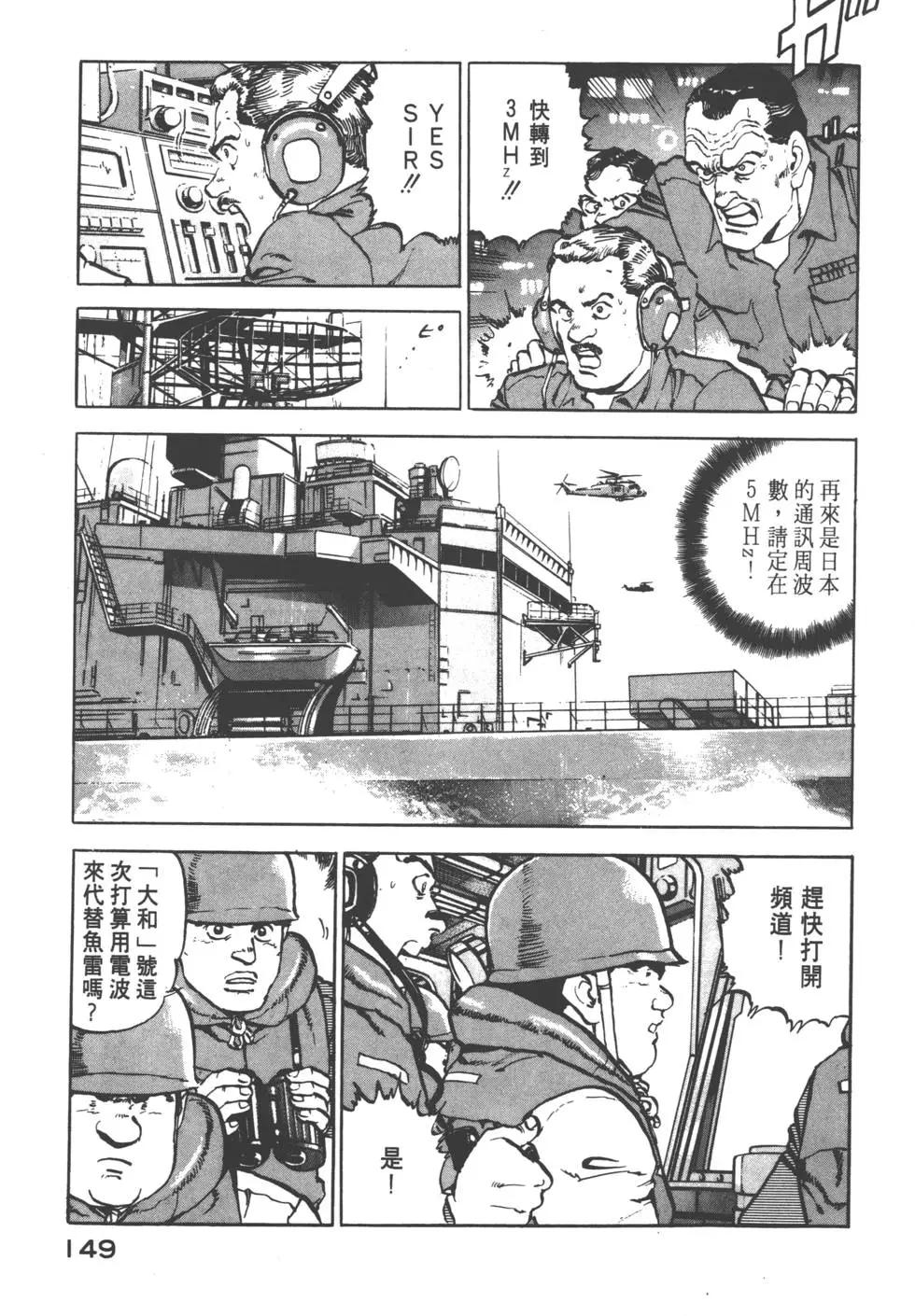 第08卷163